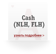 cash 9f03b