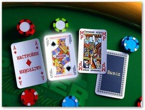 poker-2009-russkij 1 e0b86